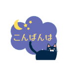 北欧 にゃんこ猫②（個別スタンプ：4）