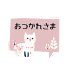 北欧 にゃんこ猫②（個別スタンプ：5）
