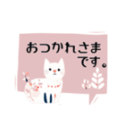 北欧 にゃんこ猫②（個別スタンプ：6）