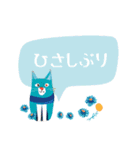 北欧 にゃんこ猫②（個別スタンプ：7）