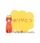 北欧 にゃんこ猫②（個別スタンプ：9）