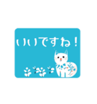 北欧 にゃんこ猫②（個別スタンプ：16）