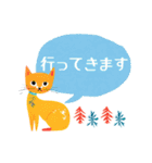 北欧 にゃんこ猫②（個別スタンプ：19）