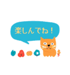 北欧 にゃんこ猫②（個別スタンプ：21）
