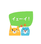 北欧 にゃんこ猫②（個別スタンプ：22）