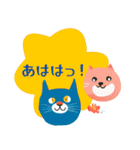 北欧 にゃんこ猫②（個別スタンプ：24）