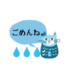 北欧 にゃんこ猫②（個別スタンプ：25）