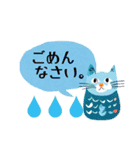 北欧 にゃんこ猫②（個別スタンプ：26）