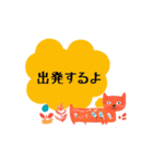 北欧 にゃんこ猫②（個別スタンプ：31）