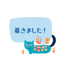 北欧 にゃんこ猫②（個別スタンプ：34）