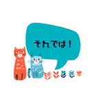 北欧 にゃんこ猫②（個別スタンプ：36）