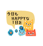 北欧 にゃんこ猫②（個別スタンプ：37）