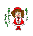スズちゃん感謝の言葉（個別スタンプ：1）