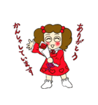 スズちゃん感謝の言葉（個別スタンプ：2）