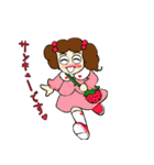 スズちゃん感謝の言葉（個別スタンプ：3）