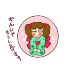 スズちゃん感謝の言葉（個別スタンプ：4）
