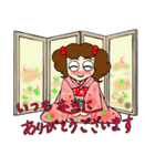 スズちゃん感謝の言葉（個別スタンプ：5）