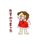 スズちゃん感謝の言葉（個別スタンプ：7）