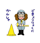 スズちゃん感謝の言葉（個別スタンプ：9）
