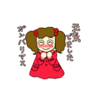 スズちゃん感謝の言葉（個別スタンプ：13）