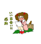 スズちゃん感謝の言葉（個別スタンプ：16）