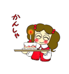 スズちゃん感謝の言葉（個別スタンプ：17）