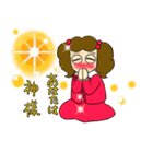 スズちゃん感謝の言葉（個別スタンプ：18）