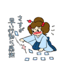 スズちゃん感謝の言葉（個別スタンプ：19）