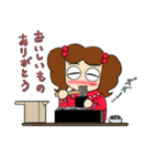 スズちゃん感謝の言葉（個別スタンプ：20）