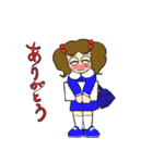 スズちゃん感謝の言葉（個別スタンプ：22）