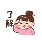 ももやまももこ（個別スタンプ：3）