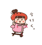 ももやまももこ（個別スタンプ：5）