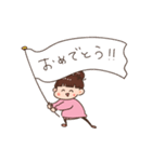 ももやまももこ（個別スタンプ：9）