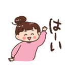 ももやまももこ（個別スタンプ：16）