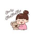 ももやまももこ（個別スタンプ：18）