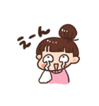 ももやまももこ（個別スタンプ：21）