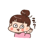 ももやまももこ（個別スタンプ：26）