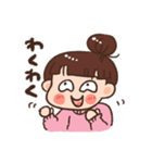 ももやまももこ（個別スタンプ：28）