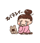 ももやまももこ（個別スタンプ：31）