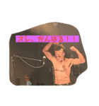 菊淋監督のLINEスタンプ イケオジver.（個別スタンプ：1）