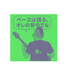 菊淋監督のLINEスタンプ イケオジver.（個別スタンプ：10）