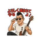 菊淋監督のLINEスタンプ イケオジver.（個別スタンプ：13）