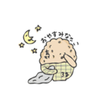 ダイエット応援！タンパク質スタンプ ver.2（個別スタンプ：6）