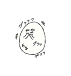 ダイエット応援！タンパク質スタンプ ver.2（個別スタンプ：7）