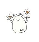 ダイエット応援！タンパク質スタンプ ver.2（個別スタンプ：9）