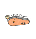 ダイエット応援！タンパク質スタンプ ver.2（個別スタンプ：19）