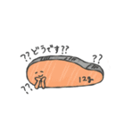 ダイエット応援！タンパク質スタンプ ver.2（個別スタンプ：21）