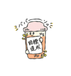 ダイエット応援！タンパク質スタンプ ver.2（個別スタンプ：37）