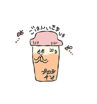 ダイエット応援！タンパク質スタンプ ver.2（個別スタンプ：38）