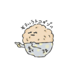 ダイエット応援！タンパク質スタンプ ver.2（個別スタンプ：40）